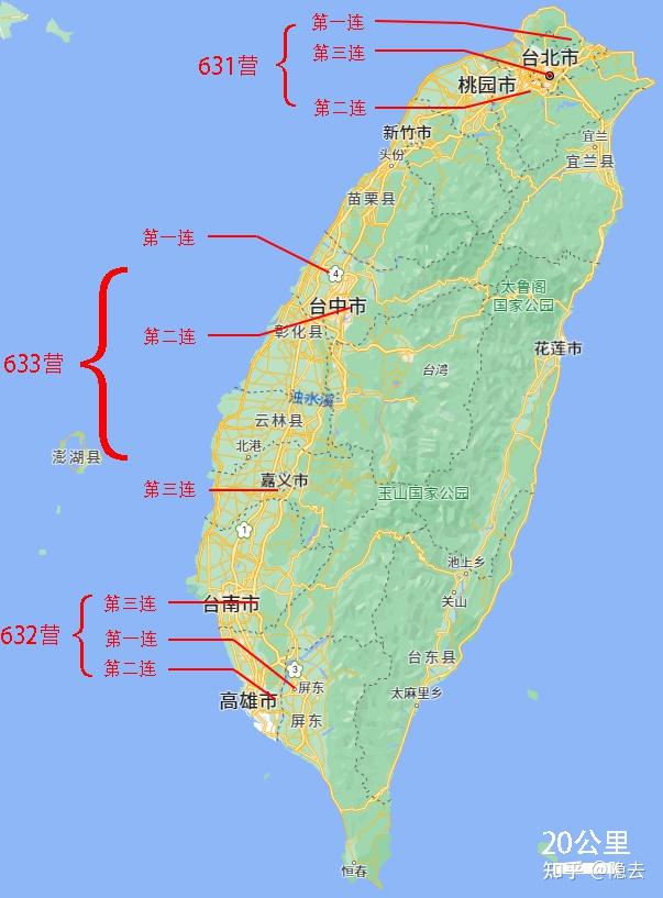 台湾爱国者导弹部署位置示意图 - 知乎