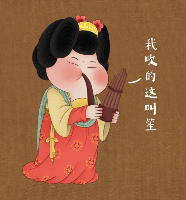 会吹笙会打鼓,燃烧我的卡路里培养下音乐细胞.