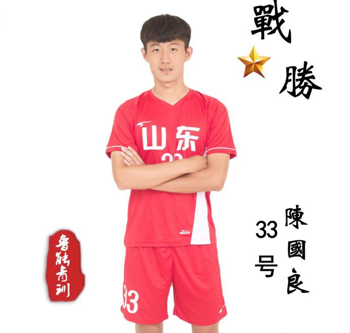 海外球员之声丨陈国良好好努力希望能为鲁能而战