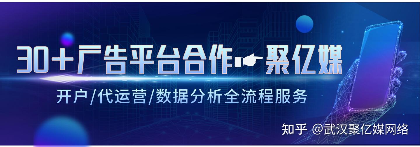 新浪网广告推广-想做新浪网投放广告要怎么做? - 知乎