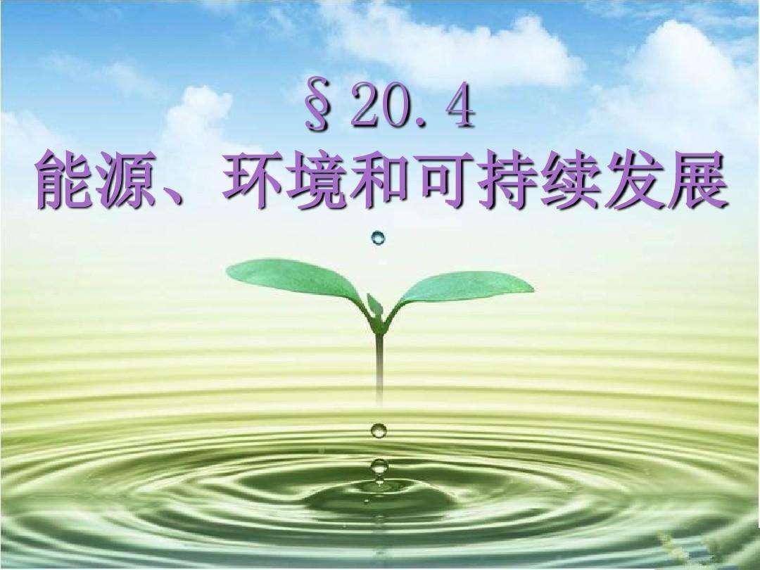 优质课程资源背景 v2-dafece60ce210ebc2df5a9f63ecf166f_1440w.jpg?source=172ae18b