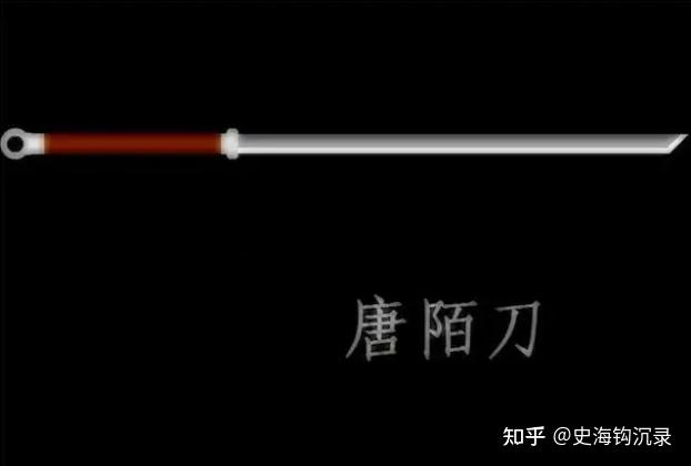 名震世界的大唐陌刀,为何却不允许陪葬? - 知乎