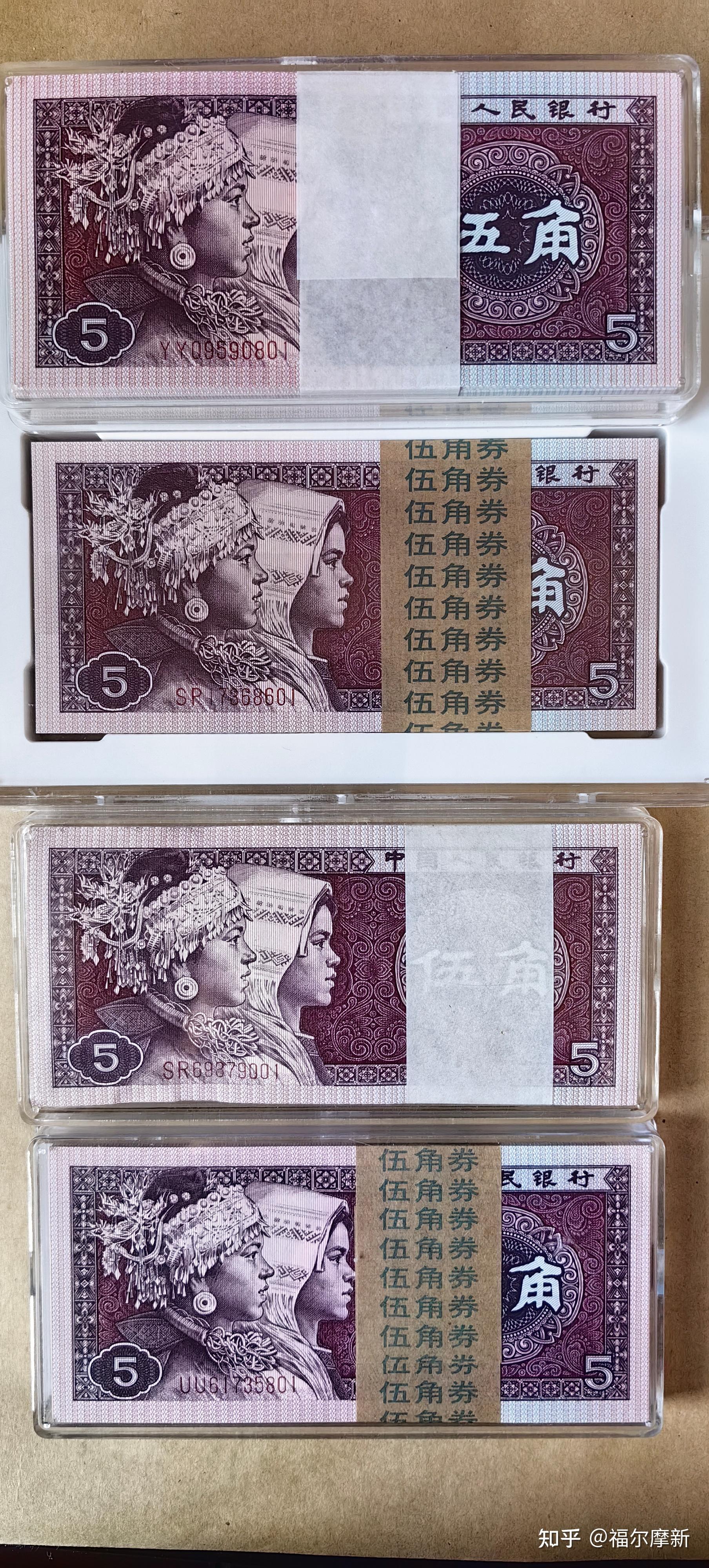 8005sp冠至尊红如意