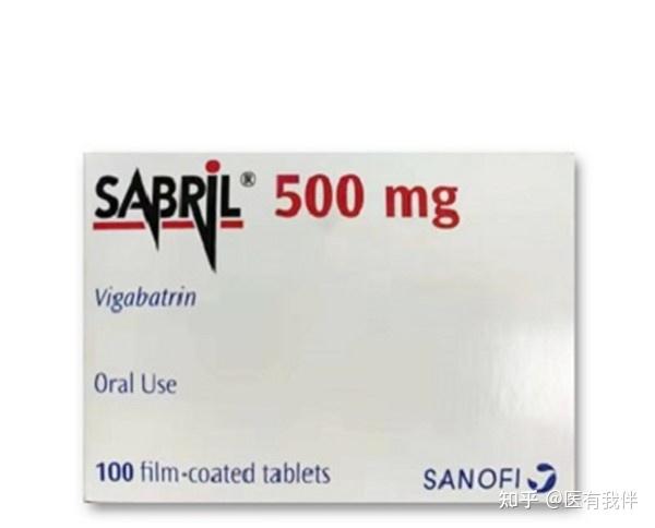 喜保宁(氨己烯酸)的真实效果,附简要说明书