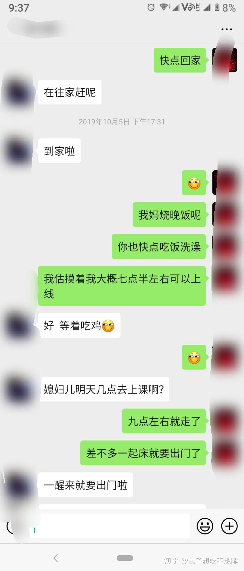 v2-db0bc9c9bae47f651f6a949b2b87b18e_r.jpg