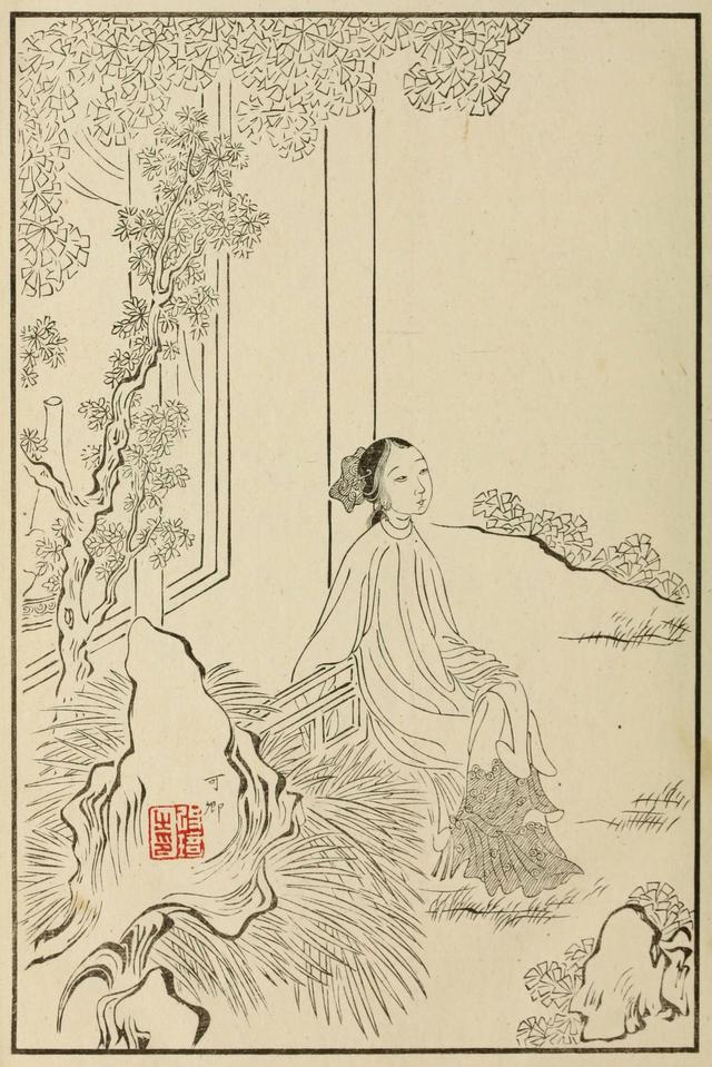 改琦 人物 清代画家改琦作品欣赏