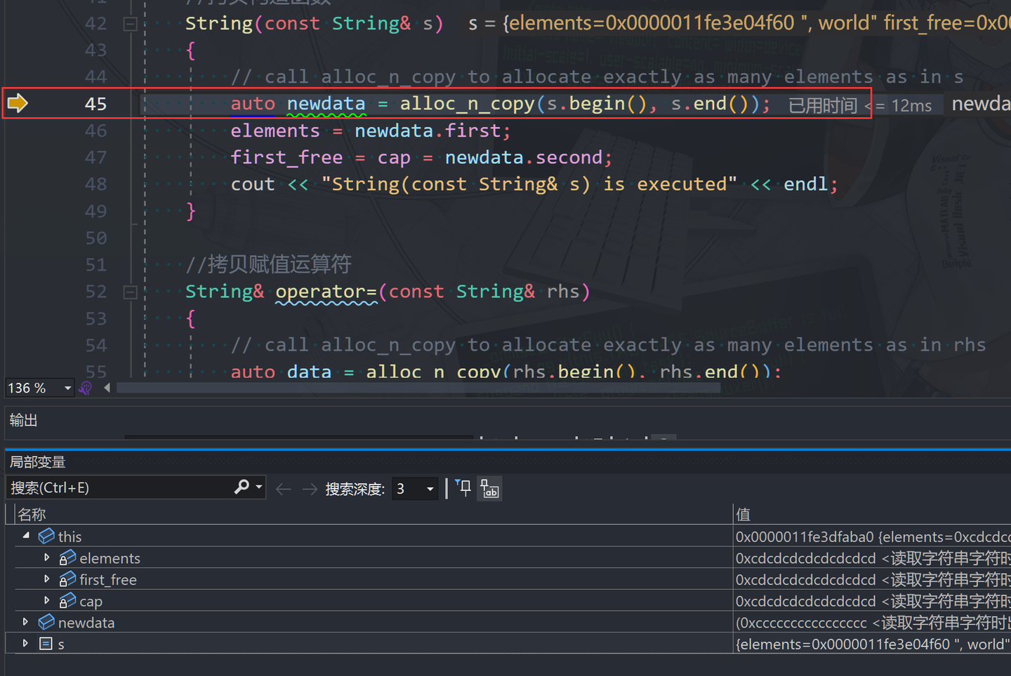 【C++ Primer】 allocate、deallocate、拷贝构造函数的执行、内存释放和对象销毁 - 知乎