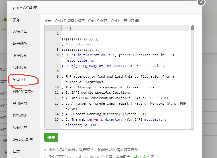 Wordpress 5 allowed memory size exhausted 