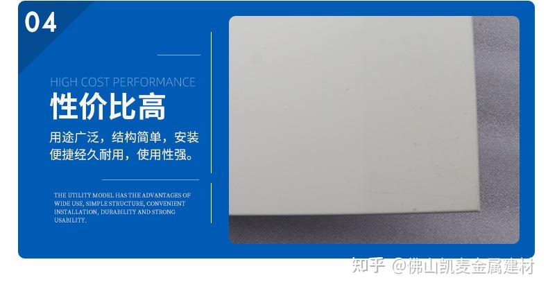 8.0~50mm石材复合铝蜂窝板 - 知乎