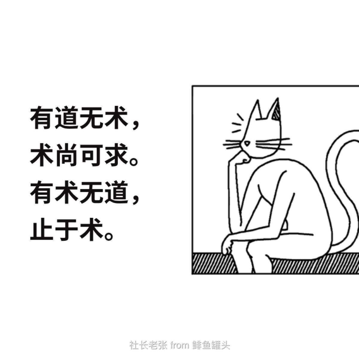 v2-db17973e243a2ee4ffaf36d21c1d6be4_1440w.jpg?source=172ae18b