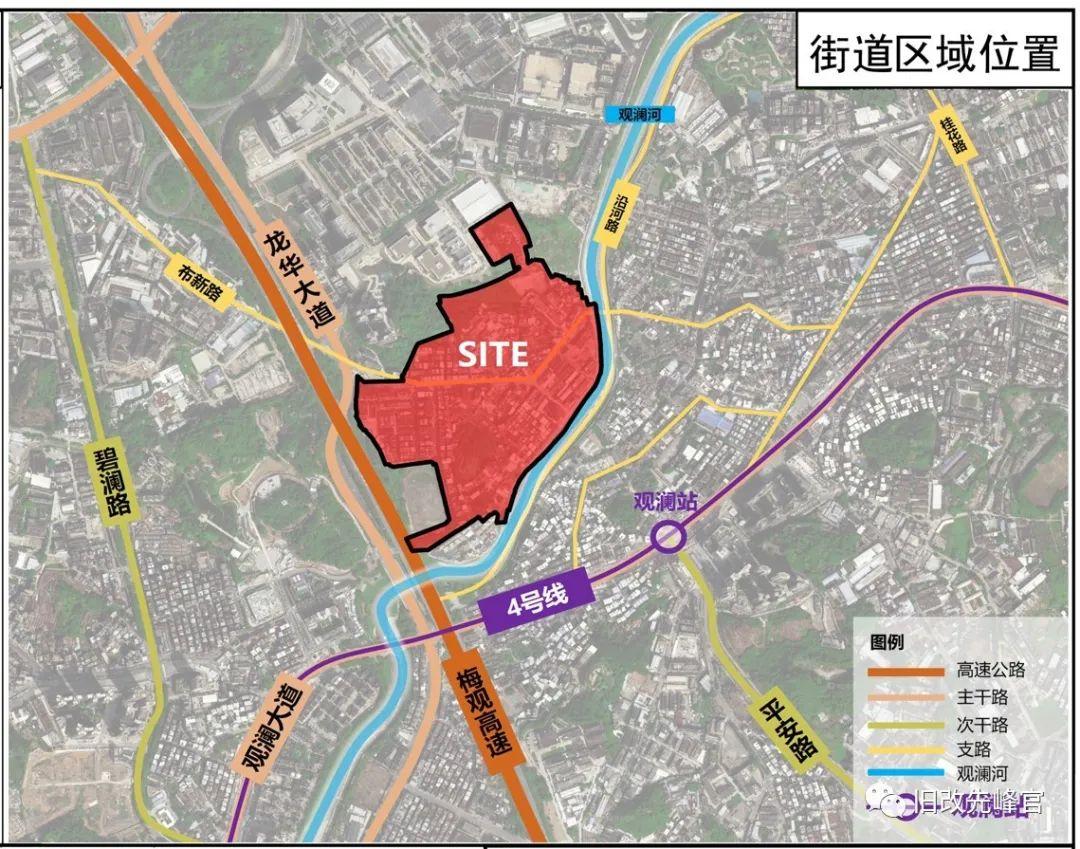 龙华区对《观澜街道大布巷片区城市更新单元规划》(草案)进行公示
