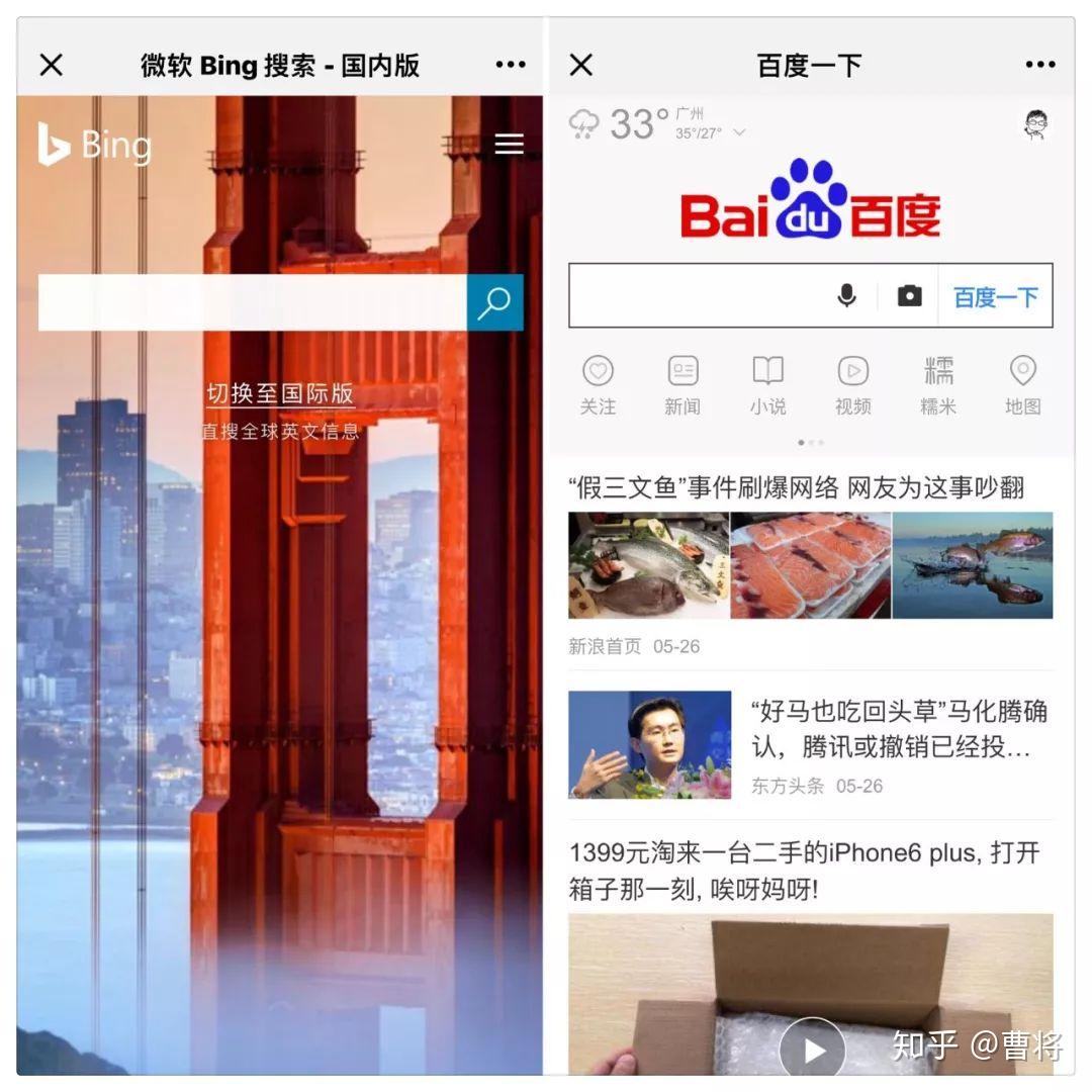微信新推出的「浮窗」功能,还能这么用! - 知乎