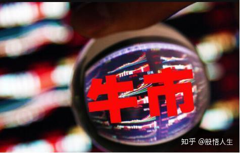 中国股市中最大秘密 换手率大于10 意味着什么 终于有人讲透了 知乎