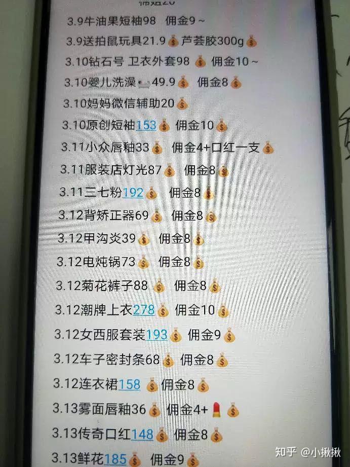 v2-db249d3d76e2b123e059448a3638bb02_r.jpg