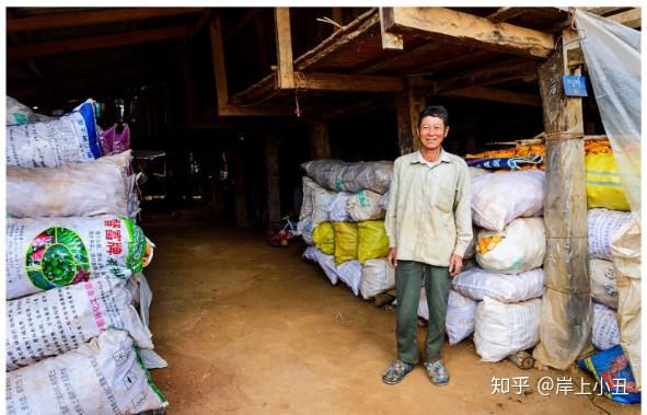 行摄缅甸联邦掸东部第四特区色勒