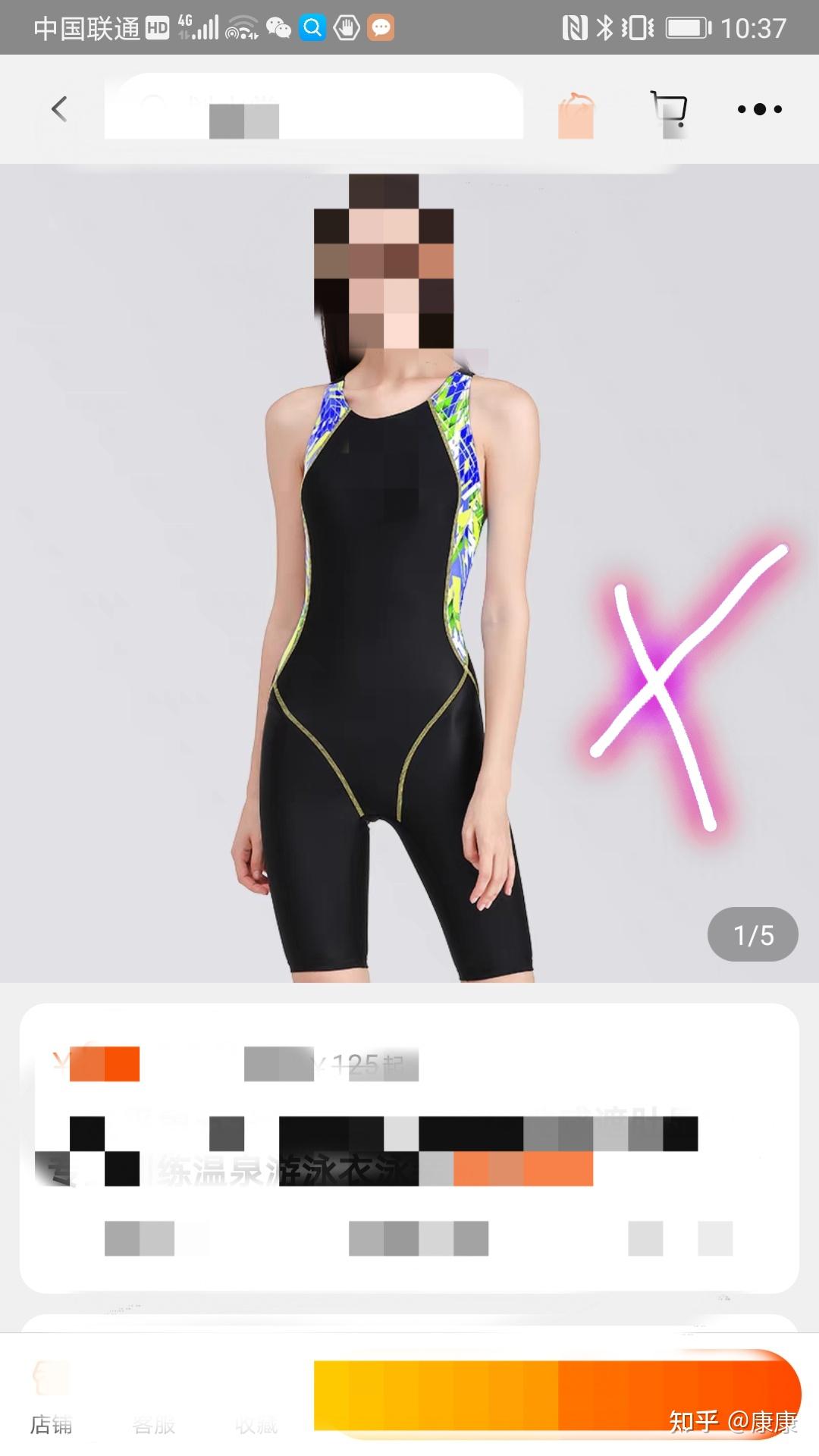 买泳衣需要注意什么细节呢女生视频