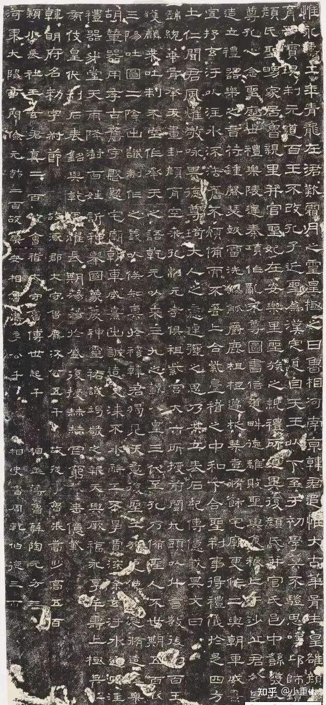 东汉礼器碑隶书孔庙三碑之一