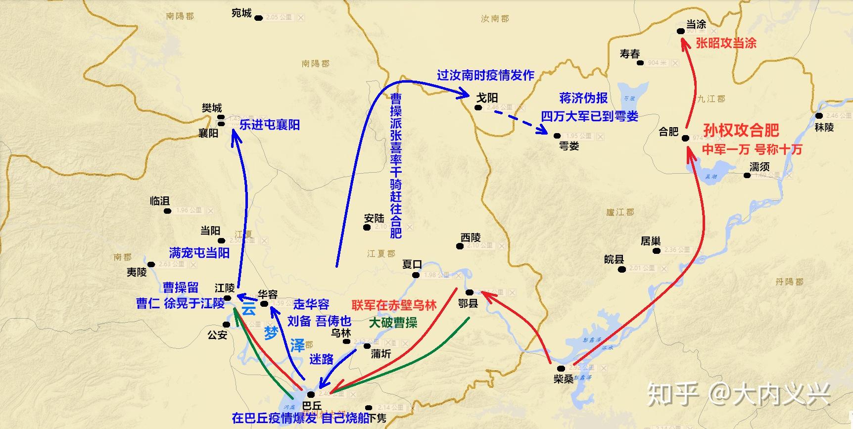 合肥之战示意图图片