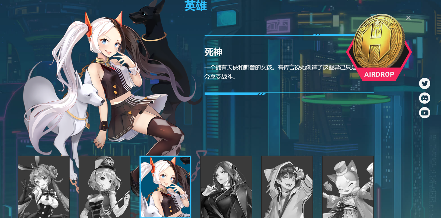 值得关注！Crypto Ball z（加密球）一款优质的弹幕射击和放置型RPG相结合的P&E链游！ - 知乎