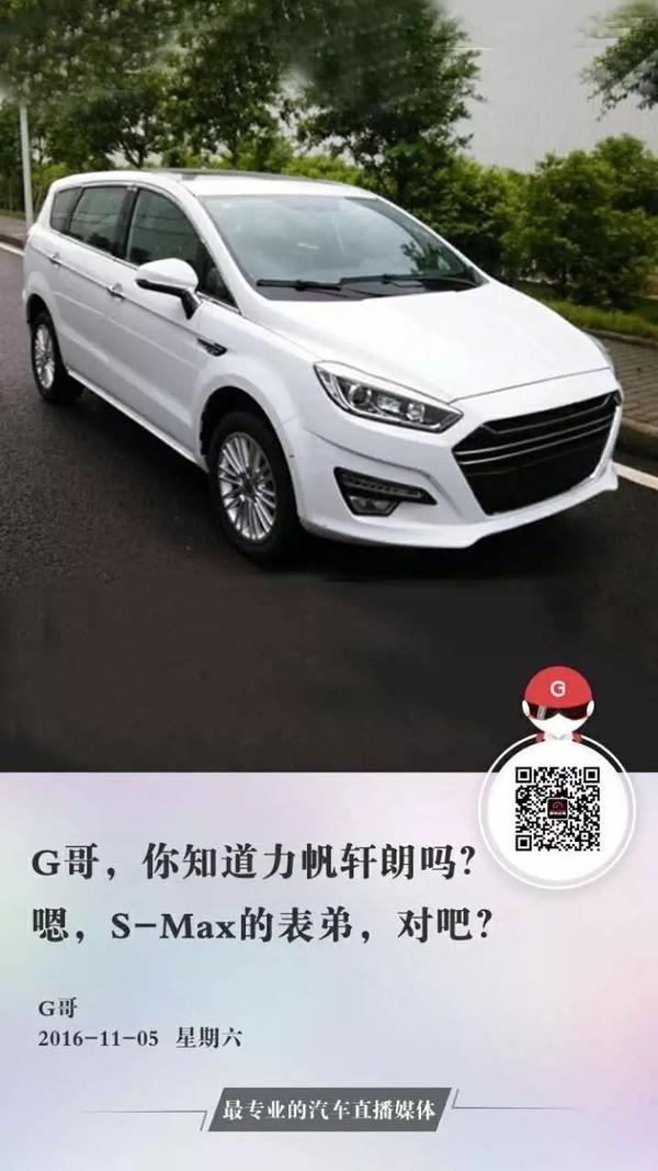 冬天汽车特有的故障 95 车主会手足无措 学着点 知乎