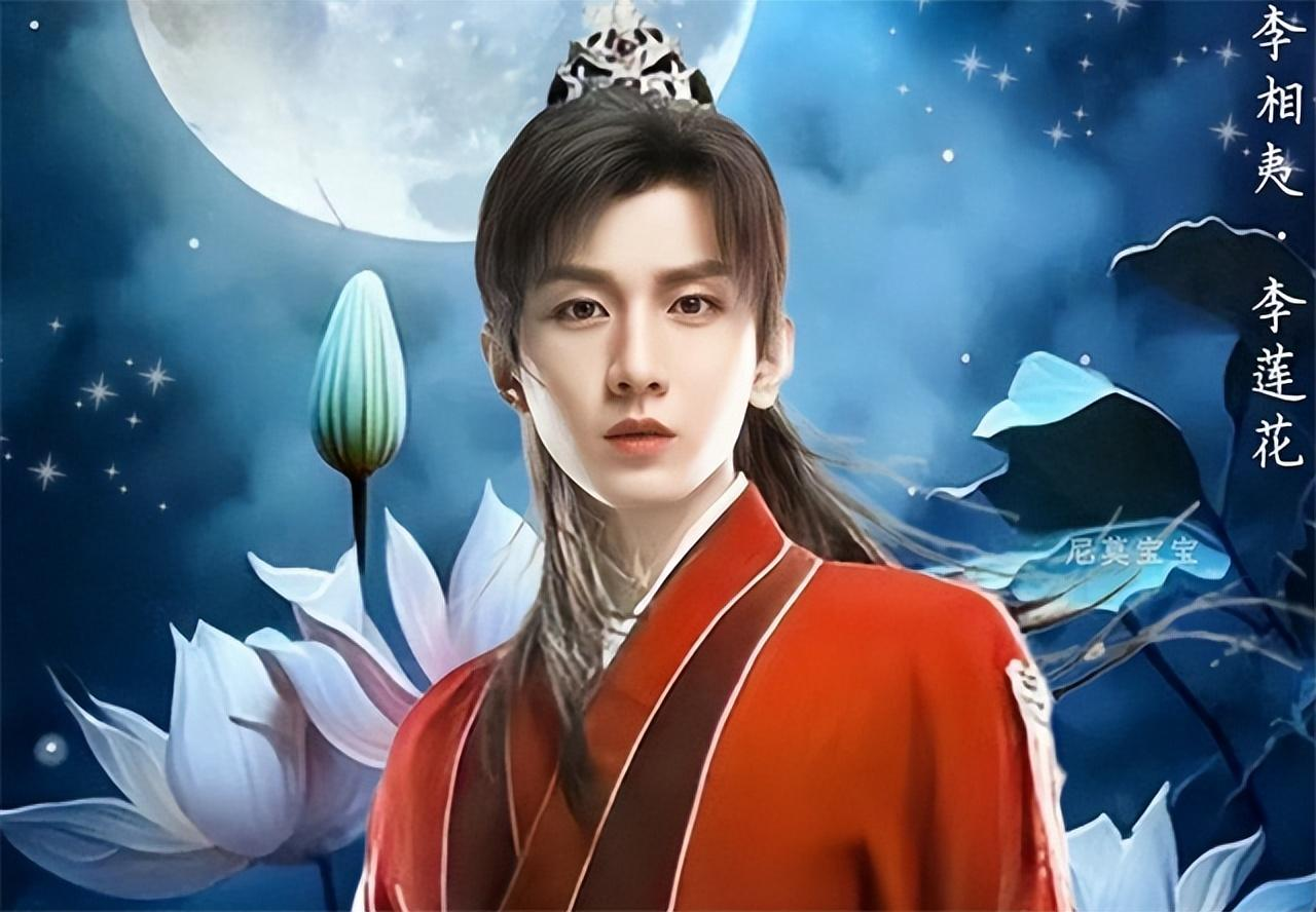 莲花楼成毅崛起一部戏片酬暴涨2千万网友直呼巅峰之作