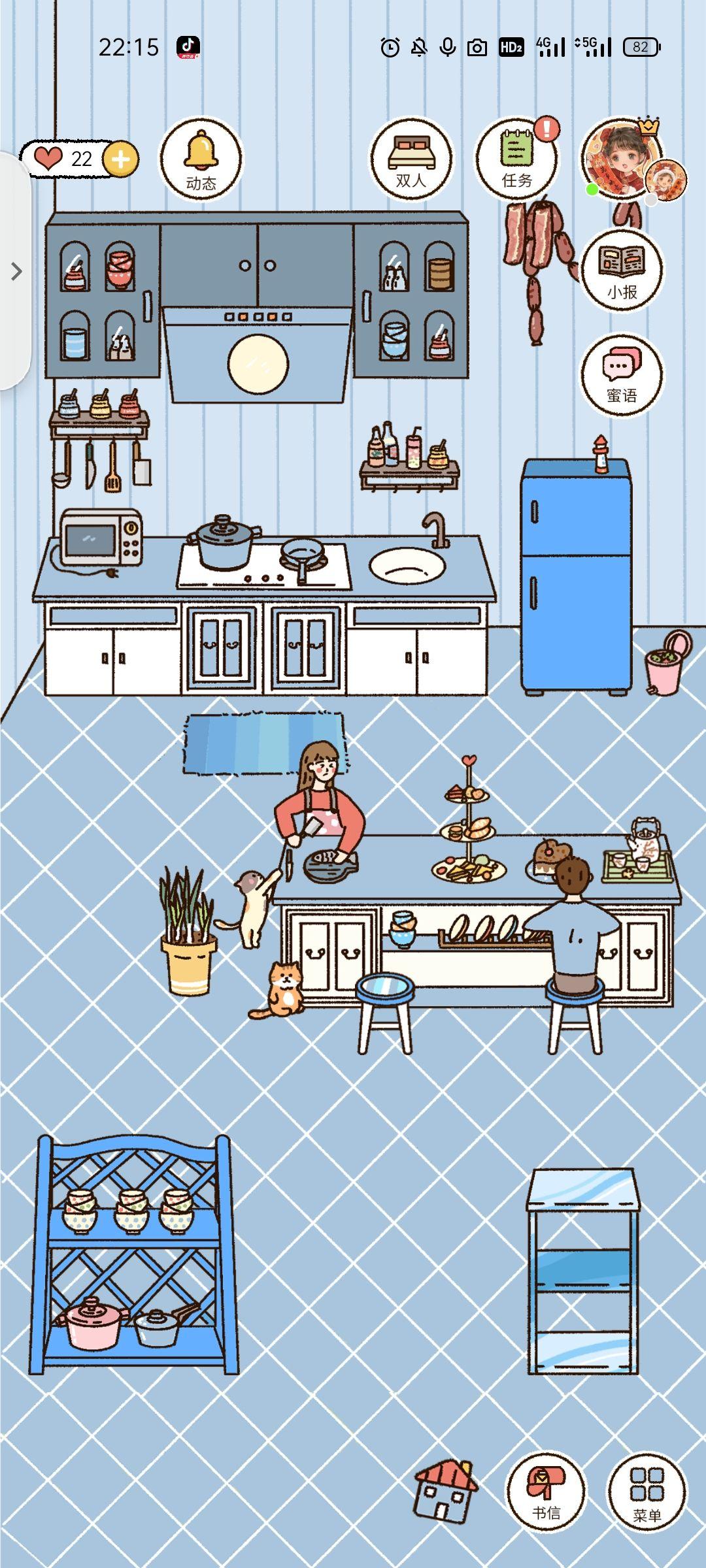 卡普喔(可单人可双人)