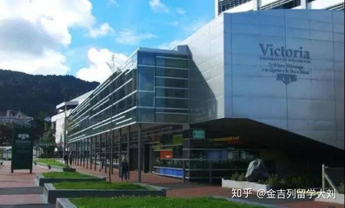 惠灵顿维多利亚大学与维塔工作室有奖学金和研究生项目的合作,该学校