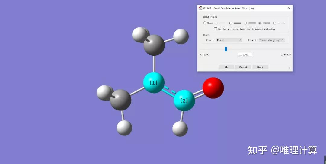 dmf中n原子是sp2雜化還是sp3雜化nbo簡單應用舉例