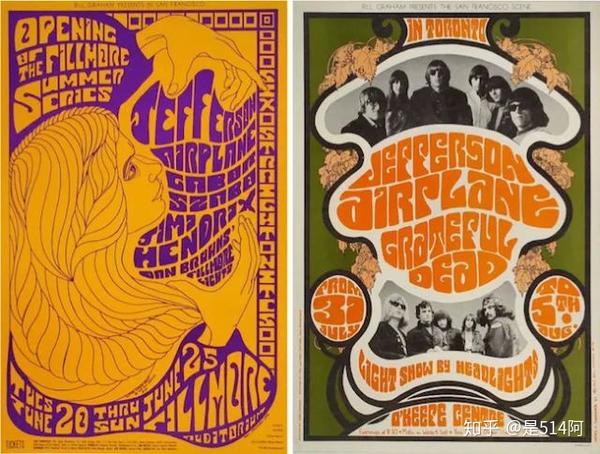 六十年代的迷幻摇滚到底有多迷盘点jimihendrixthebeatles