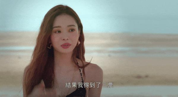 《单身即地狱 第四季》抱!扔!摸!又玩贴身诱惑?
