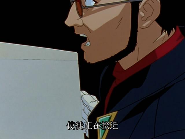 赤木博士接到家里奶奶的电话,说猫咪死了.