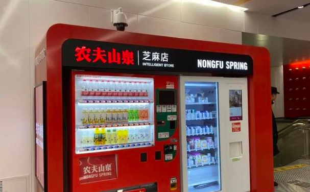 值得强调的是,农夫山泉的ka,连锁便利店,电商平台,餐饮,航空公司以及