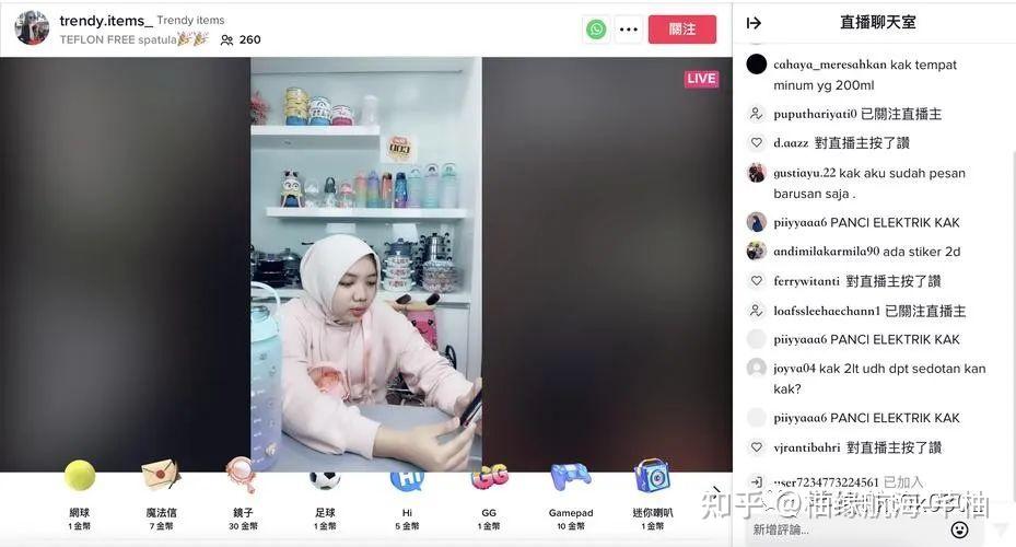 tiktok直播帶貨如何精準運營