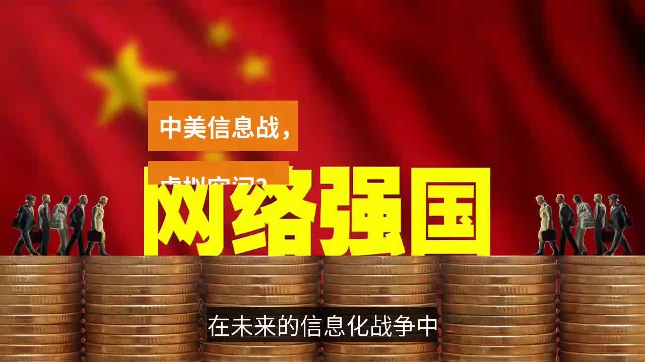 中美rcep和tpp将正面对抗!rcep:逆全球化下的破局与展望.