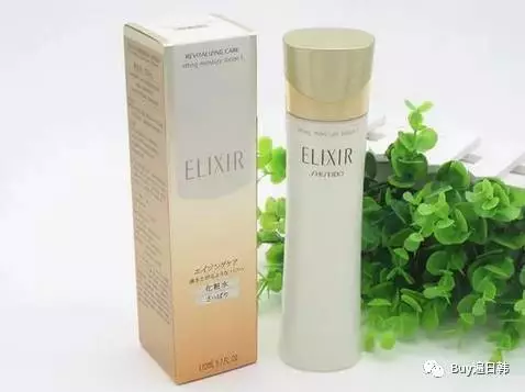 albion健康化妆水_欧莱雅活性健康化妆_做完水光针多久能化妆