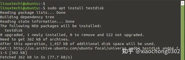 linux恢复删除的文件