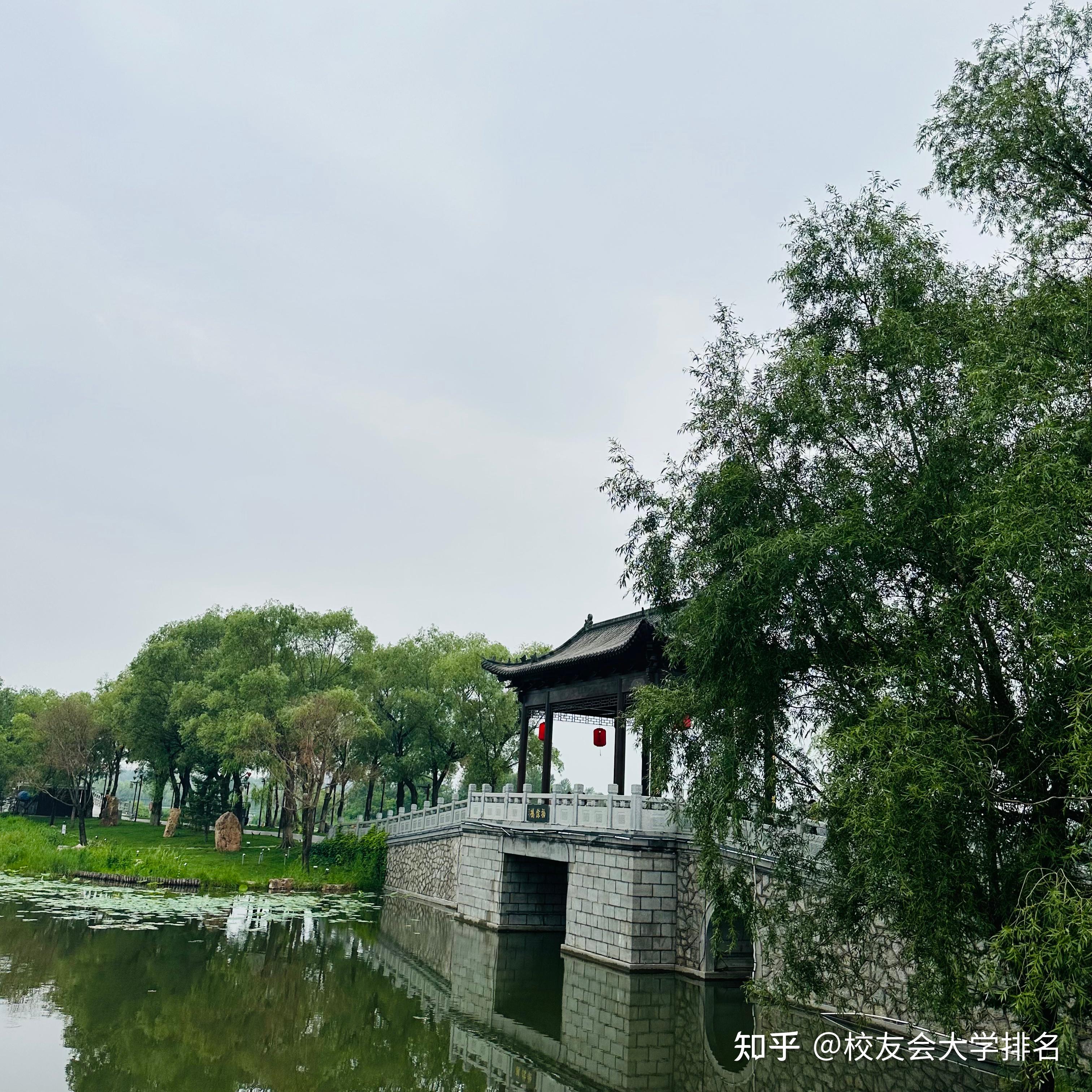 中南科技大学(中南科技大学涉外学院)