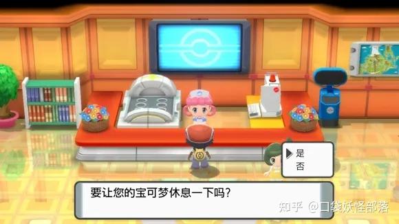 宝可梦晶灿钻石发售日期(《宝可梦晶灿钻石明亮珍珠》一周目图文攻略)  第9张