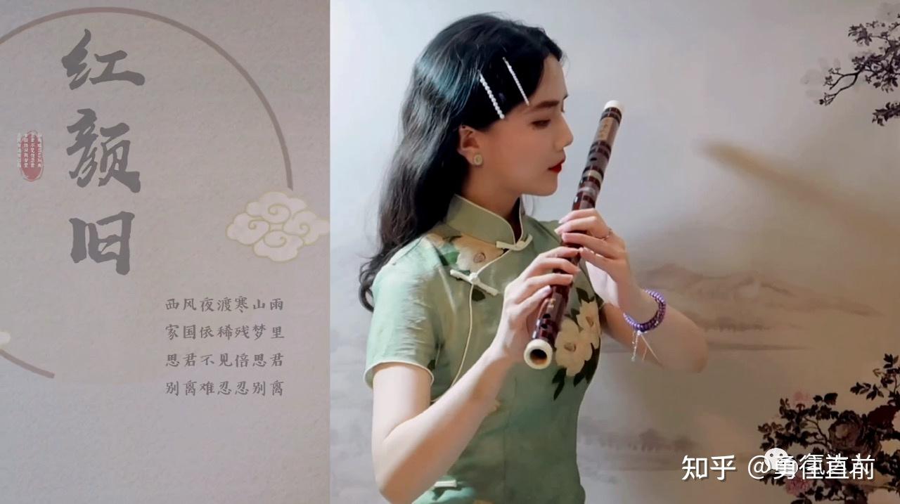 传统乐器和现代音乐的结合 - 知乎