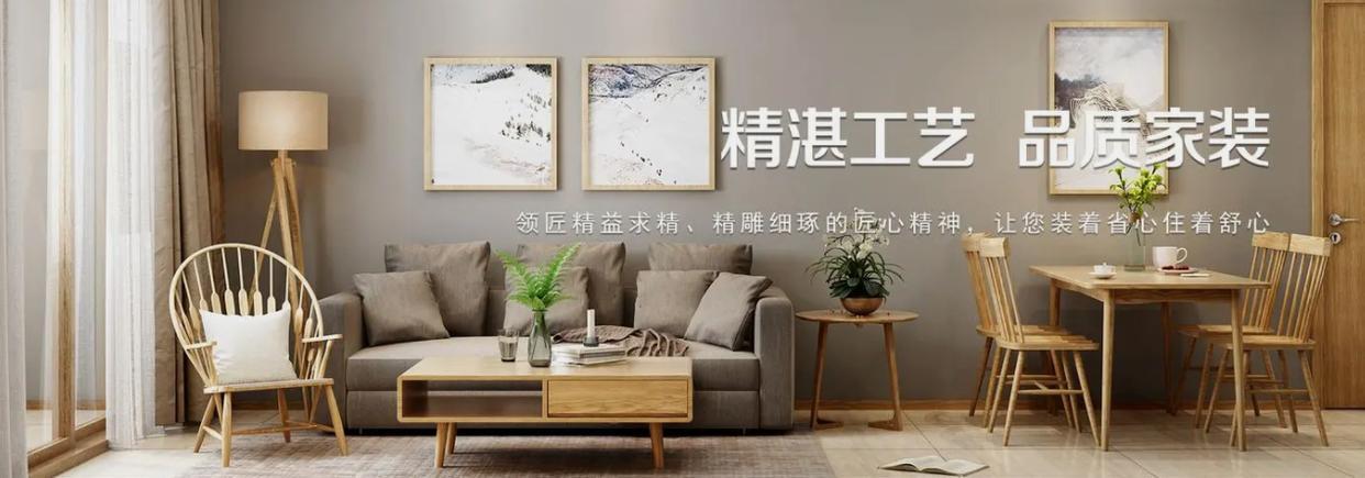 装修行业网上接单怎么做?途径分享 - 知乎
