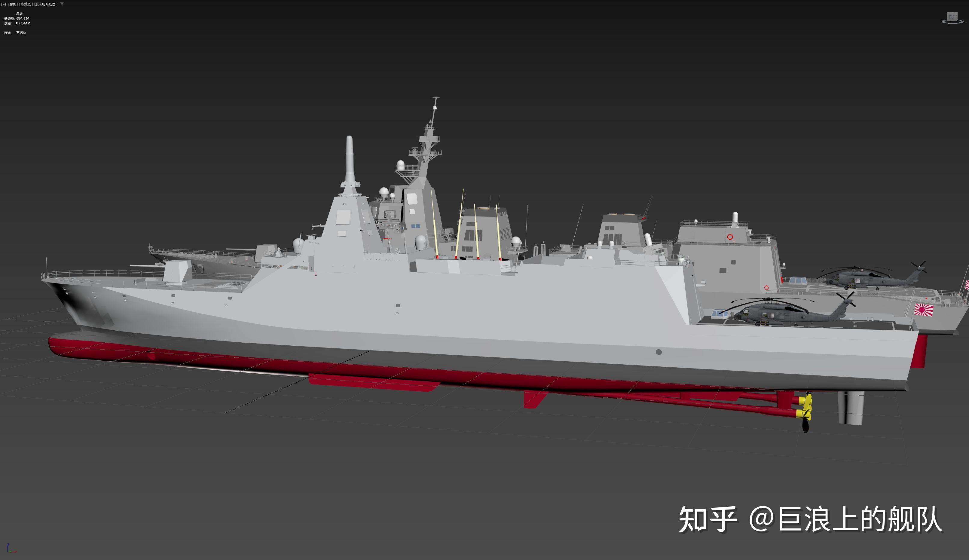 日本海自30ffm最上mogami级护卫舰