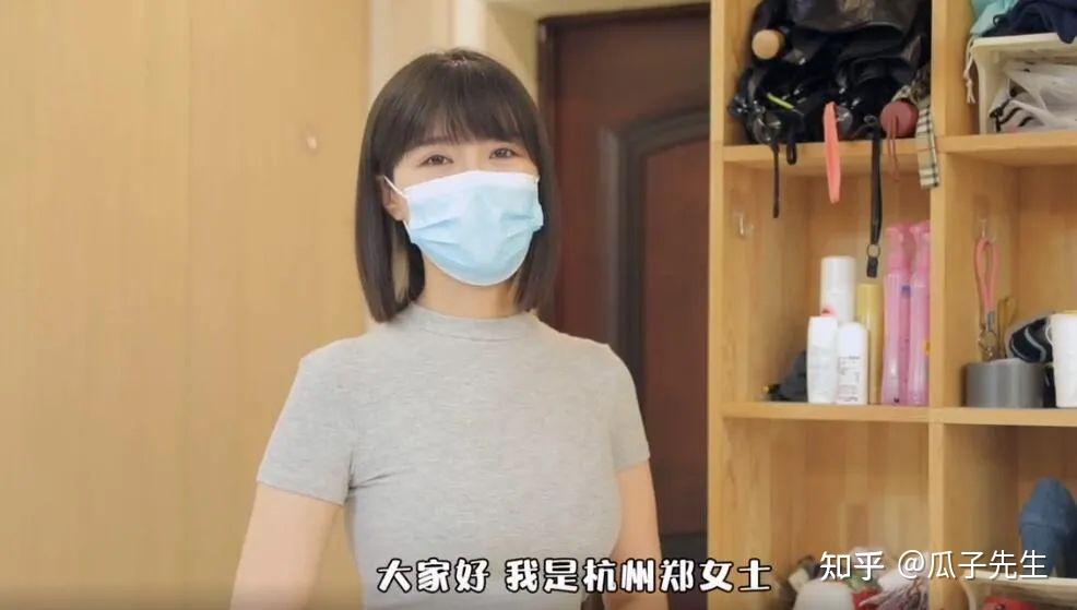 来自《1818黄金眼》中的"杭州郑女士"正式入住抖音后,吸粉能力超乎