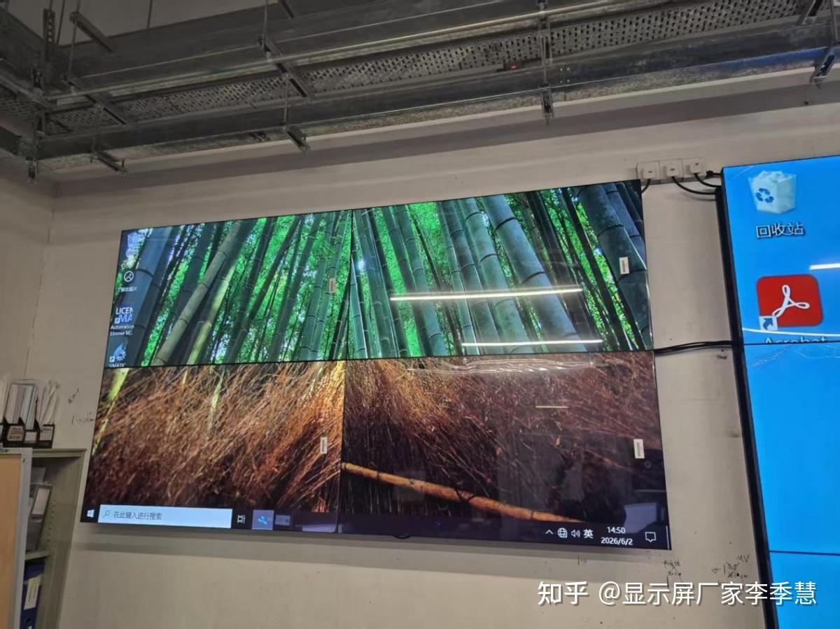 液晶无缝拼接屏怎么选?避开行业乱象,优选靠谱源头厂商