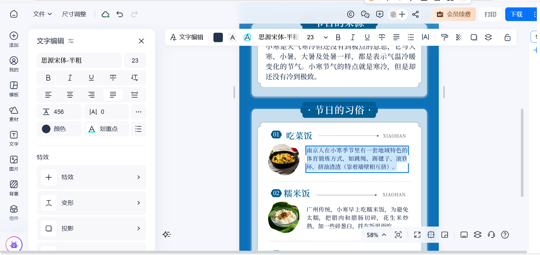 可以图片批处理的工具有哪些?2026值得推荐的AI修图软件排行榜 - 知乎