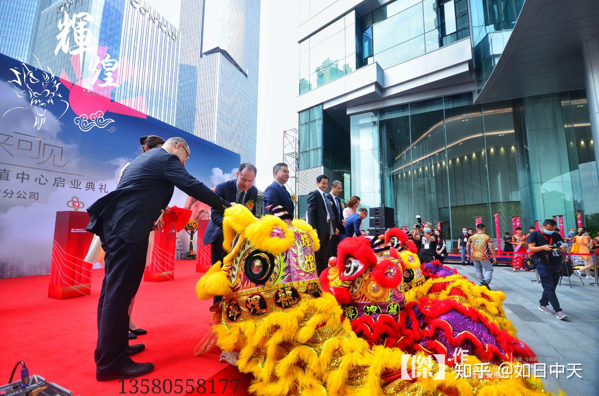 广州市天河区珠江新城中信保诚公司开业庆典请舞龙舞狮醒狮梅花桩助兴