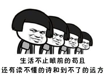 有没有好的兼职可以做的 v2-db7e0041d18d62ae032d44f9d43191fe_1440w.jpg?source=172ae18b