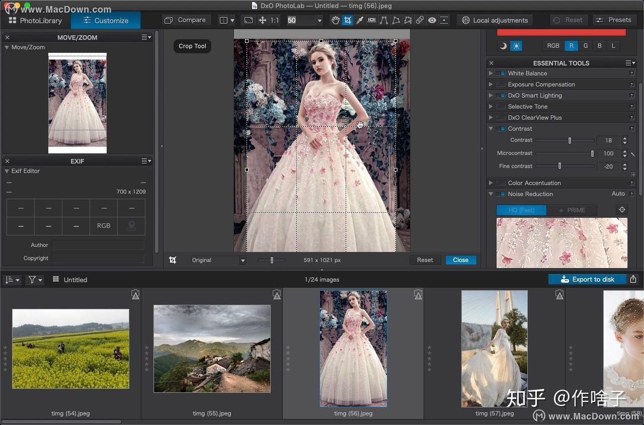 Adobe Photoshop 2022 23.5.1.724 Win 中文破解版 (专业的图像处理软件) – 山鬼网络科技