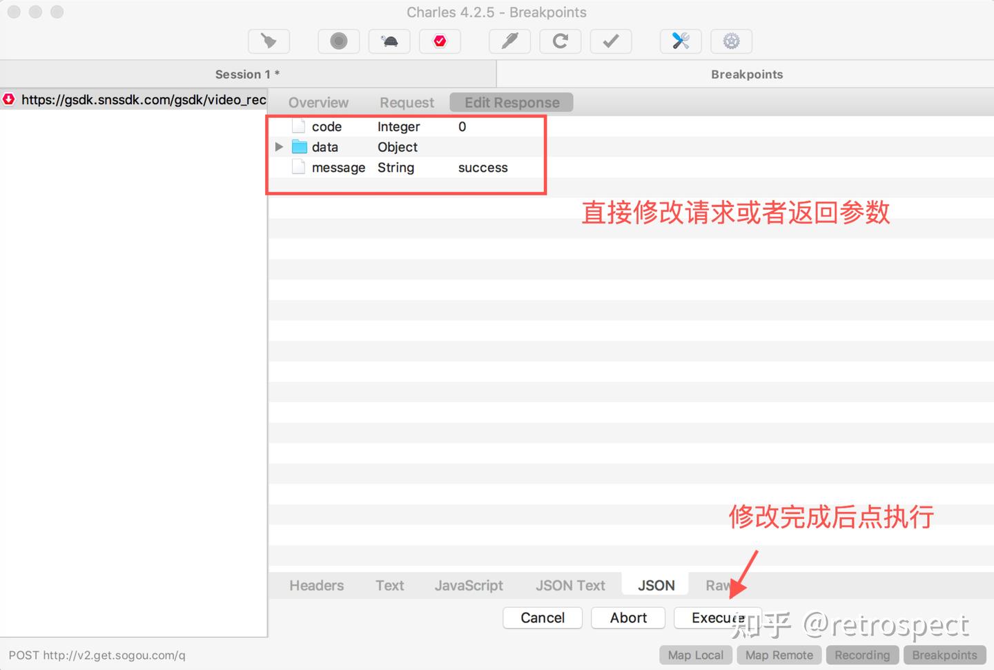 Charles使用方法实战- 知乎