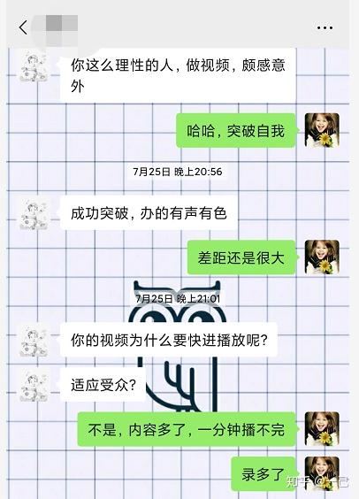 怎么注册两个直播号 v2-db8dcde49c5b987787073f08cd72a866_b.jpg