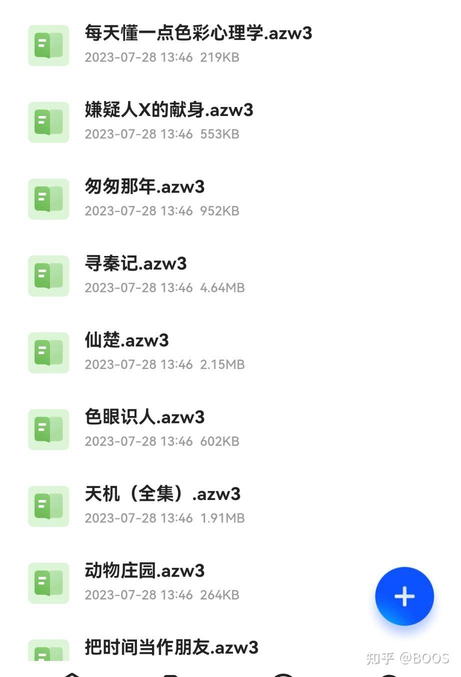 Sign in amp out of YouTube Computer YouTube Help Google Help